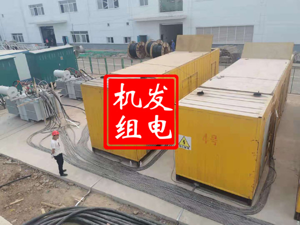 南岔发电机租赁必备常识