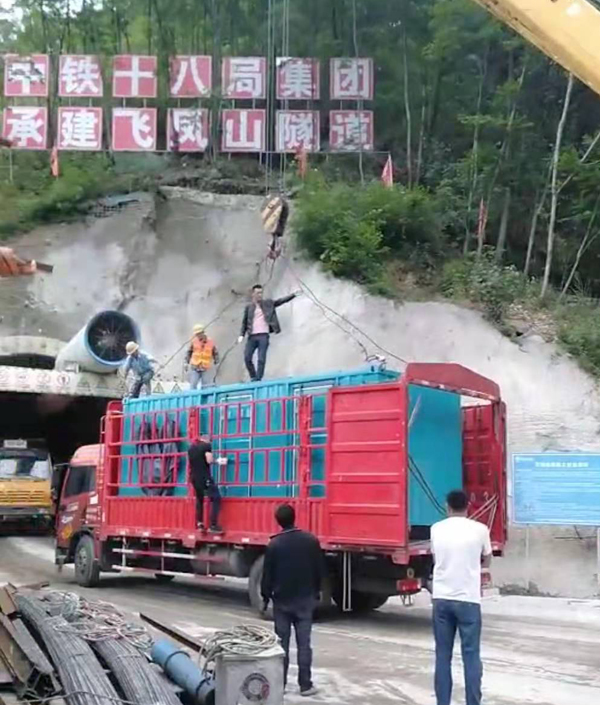 南岔发电机组维修后输出功率降低是什么问题