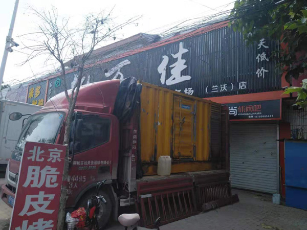 南岔发电机出租-柴油发电机组散热器如何检查与维护