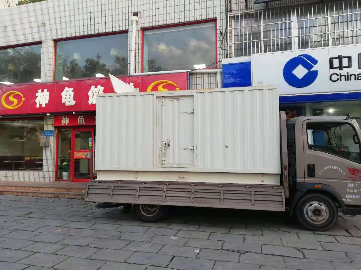 南岔出租发电机-柴油发电机组错误的启动方式
