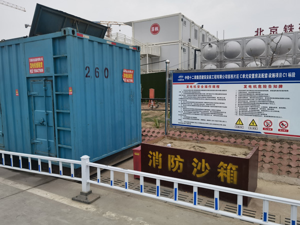 南岔发电机租赁-电缆长度过长会对 100KW 发电机造成哪些影响？